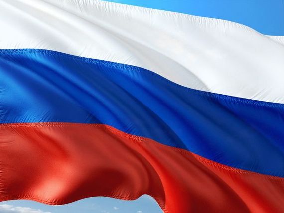 прописка в Рославле